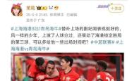 开云体育官方网站-阿拉维斯惨遭失败，陷入保级泥潭