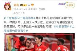 开云体育官方网站-阿拉维斯惨遭失败，陷入保级泥潭