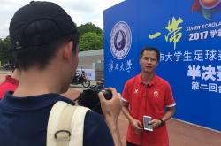 开云平台-包含西北大学准备比赛，主教练研究对手战术的词条
