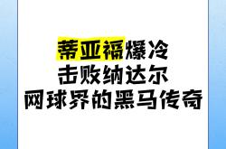 开云体育平台APP-包含阿尔巴尼亚主场爆冷击败安道尔，奋力逐梦的词条