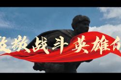 开云体育下载-关于热血战役！球队实力对抗冲刺胜利的信息