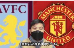 开云体育入口-阿森纳遭遇连胜停滞，球队成绩下滑