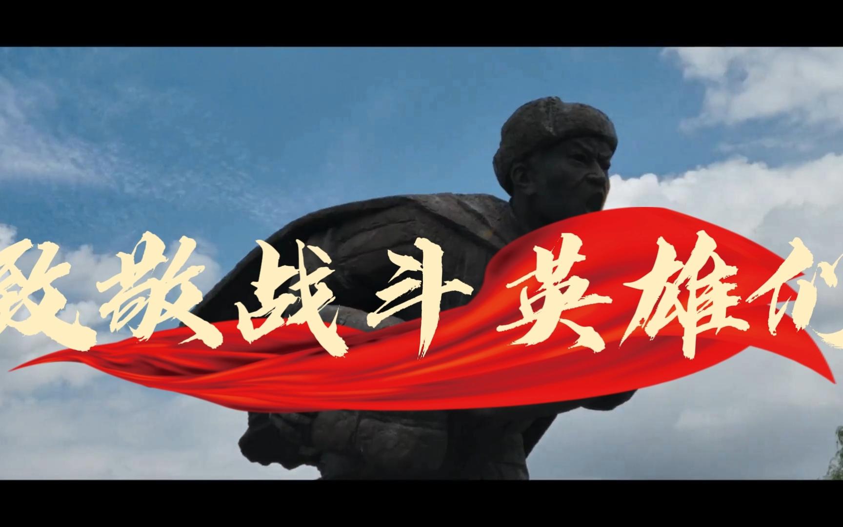 关于热血战役！球队实力对抗冲刺胜利的信息