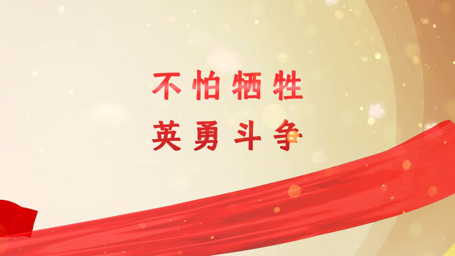 狼队英勇战胜：主场取胜，士气如虹