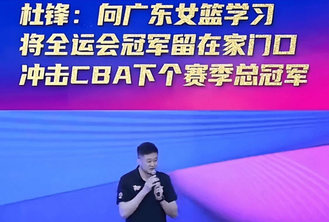 阿联领军，推动球队飞跃再出发的简单介绍