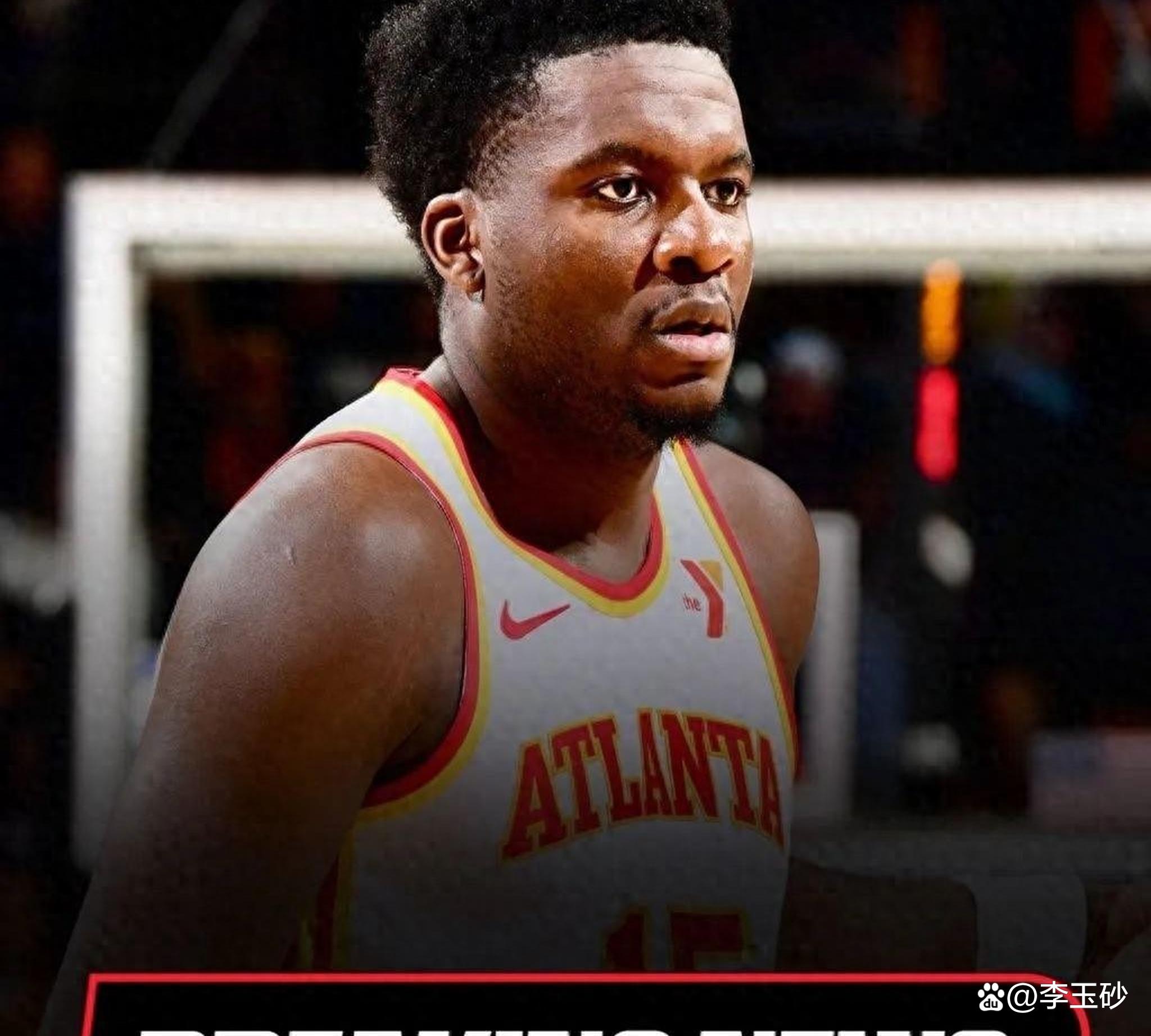 短板无力火箭客场失利