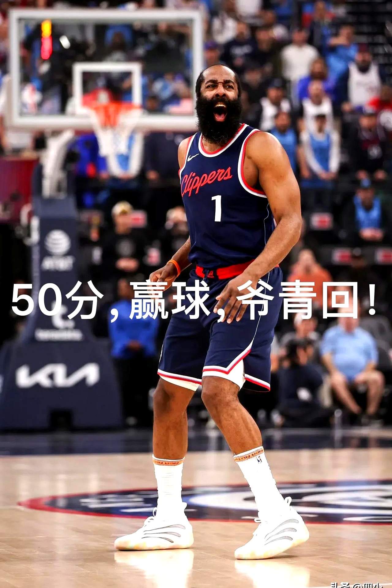 包含独行侠大胜菜鸟力压哈登的词条