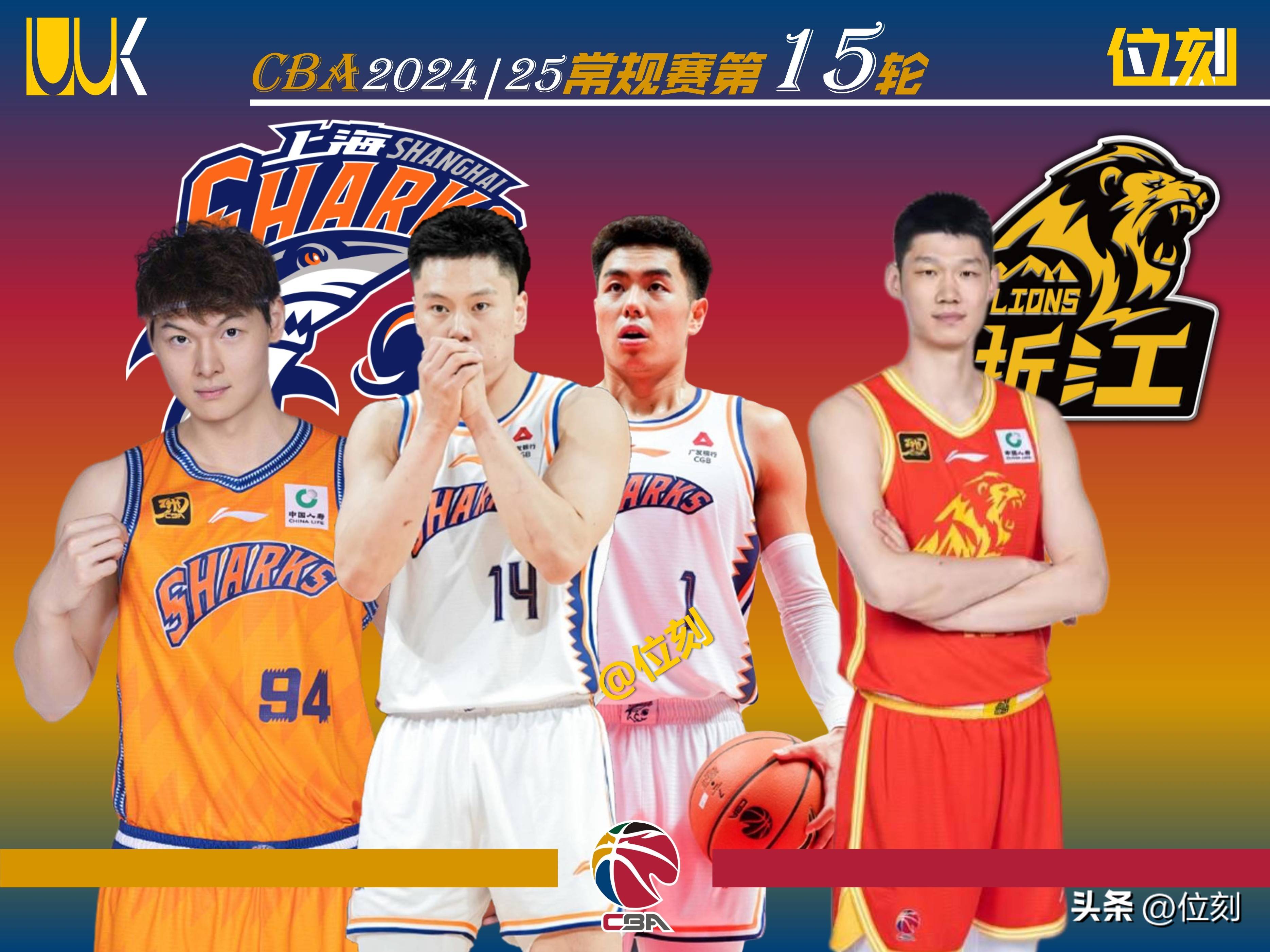 CBA季前赛大胜福建，广州首秀胜出