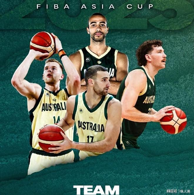 澳大利亚男子篮球队惊险获胜